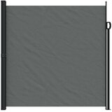  Bočna tenda na uvlačenje 200 x 500 cm antracit | shoptok.hr