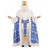 My other Me Svečana odjeća za odrasle Gaspar (3 Dijelovi) M/L | shoptok.hr