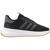 Adidas X_PLRPATH Crna | shoptok.hr