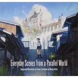 Harper Collins Publishers Ltd Pie Internation - Everyday Scenes From A Parallel World | ePonuda.com