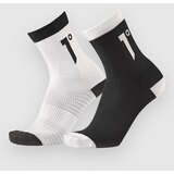 First Degree Mtb 2 Prs 35-38 Nogavice black & white | Shoptok.si
