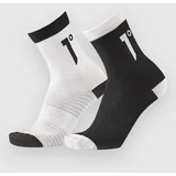 Mtb 2 Prs 35-38 Nogavice black & white