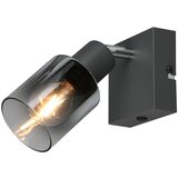  Antracitno sivi reflektor ø 7 cm Cadiz – | shoptok.hr