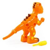 Polesie Dinosaurus na rasklapanje Tyrannosaur ( SW12057 ) | Eponuda.com