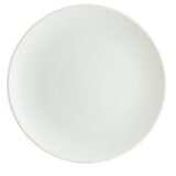 Iris White Gourmet tanjir plitki Ø30cm Cijene