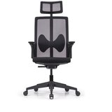 ERGOVISION Pisarniški stol Ergovision Magnus, črna | Shoptok.si