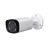 Dahua kamera hd dome 2.0Mpx 2.8mm HDW1200TMQ-A Cene