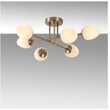 Opviq Luster Camflo 10390, Metal, Bronzana boja | Eponuda.ba
