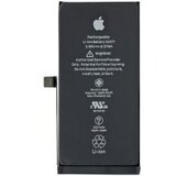  IPhone 12/12 Pro baterija | Eponuda.ba