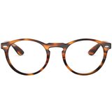 Ray-ban Naočare RX 5283 2144 Cene