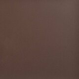  Klupa smeđa 70 x 35 x 41 cm od umjetne kože | shoptok.hr