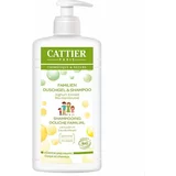 CATTIER Paris obiteljski šampon i gel za tuširanje 2u1