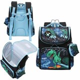 Milla Deciji skolski ranac dino 0862 | ePonuda.com