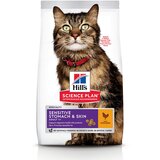 Hill’s Science Plan Adult Sensitive Stomach & Skin piščanec - 1,5 kg Cene