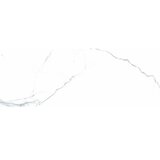 Geotiles Unutarnje zidne pločice Kaunas blanco 25x70, 1. klasa, 1,58 m² | shoptok.hr
