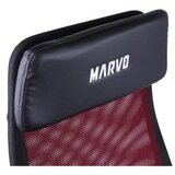 Marvo STOLICA MAXIMUX CH205 Cene