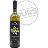 Zaboravljena Bajka O Jagodi 0,75L
