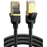Cat7 RJ45 Gigabit Mrežni Kabel 10 Gbps, 600 MHz/s, 2m