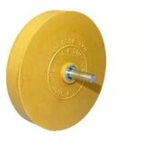  Disk za skidanje naljepnica AIRPRO PAD-01 | Eponuda.ba