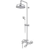 Rosan usponski tuš NOSTALGIJA N12251 sa izlivom | ePonuda.com