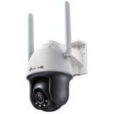Tp-link IPCam VIGI C540-4G(4mm) 4MP 4G LTE Full-Color | shoptok.hr