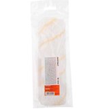  Valjak za bojanje Girpaint 6x30x150mm | shoptok.hr