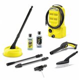 Karcher K 2 Classic Car & Home pressure washer - 1.673-571.0 | shoptok.hr