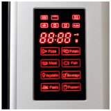 mikrotalasna pećnica 800W HG-MH23GR siva | ePonuda.com