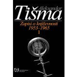 Akademska Knjiga Aleksandar Tišma - Zapisi o književnosti: (1953-1965). I tom u