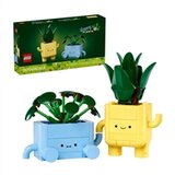 Lego Botanical Collection: Vesele biljke | shoptok.hr