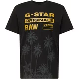 G-star Raw Majica 'Palm' žuta / antracit siva / crna