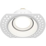 MAYTONI Stropna Svetilka Dot | Shoptok.si