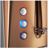 Russell Hobbs opekač kruha copper 24290-56 | Shoptok.si