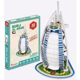 Cubic Fun 3D PUZZLE BURJ AL ARAB Cijene