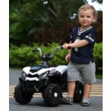 Baby Motor Quad Mini na akumulator