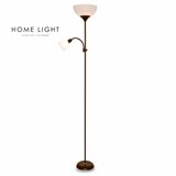 Vesta 653 podna lampa 1*E27+1*E14 braon | ePonuda.com