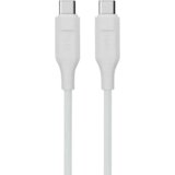 Tranyoo T-P18C Kabl USB-C na USB-C 65W, Beli | Eponuda.com