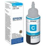 Pot INK EPSON T6642 (C13T66424A) | Eponuda.ba