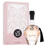Al Wataniah Shagaf Al Ward 100 ml parfemska voda za žene Cijene