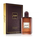 Just Jack Unisex parfem Italian Leather, EDP, 1000 ml | Eponuda.com