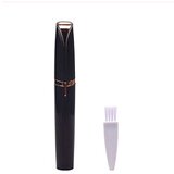Dardanar Prenosni epilator za obraz, (21198795) | Shoptok.si