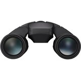 Nikon Stabilized 10x25 S Dvogled | shoptok.hr