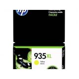  HP yellow 935XL | Eponuda.ba