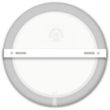 Aigostar LED plafonsko nadgradno svetlo LED/18W/230V pr. 22,6 cm 3000K bela | Eponuda.com