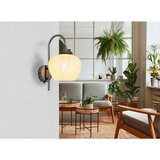 Globo 15548WK - Zidna lampa MAXY 1xE27/40W/230V bela/antracit | Eponuda.com