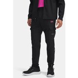 Under Armour Men's UA Tech Utility Woven Pant-BLK Sports Trousers - Mens Cijene