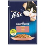 Felix Purina Losos U Želeu - 85 g | ePonuda.com