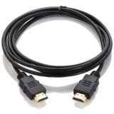 Kabel Gigatech HDMI 3m | Eponuda.ba