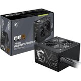 MSI MAG A650BN II 650W napajanje 5Y | Eponuda.com