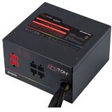 Chieftec PSU 650W CTG-650C-RGB | Eponuda.ba